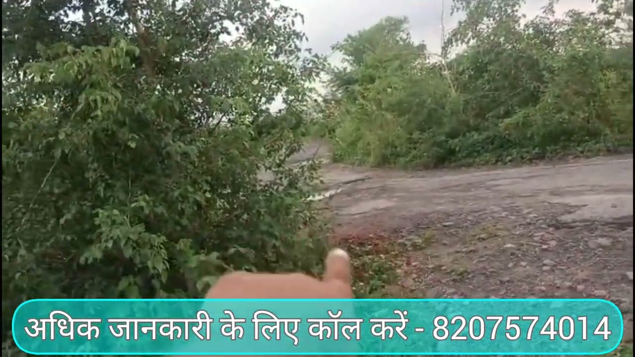 Bihta Sarmera 6 lane Highway par investment Plot kharide | Best plot in patna | #plotinpatna #patna 