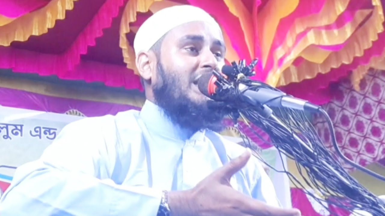 নতুন গজল। বাংলা ওয়াজ। মাওলানা হায়দার আলী বাংলা গজল ইসলামের পথে আসুন