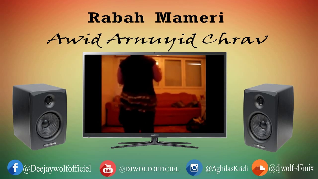 Rabah Mameri - Awid Chrav (Audio HQ )