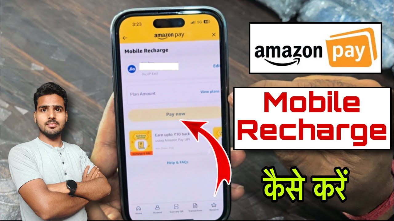 Amazon App se Mobile Recharge Kaise Kare | How To Do Mobile Recharge From Amazon Pay 2025
