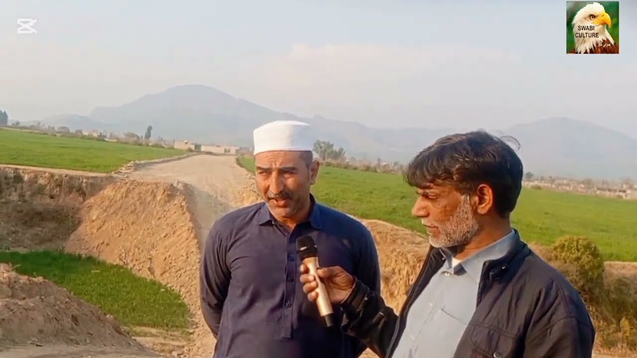 Da qundal daim bahi pas.     Swabi culture