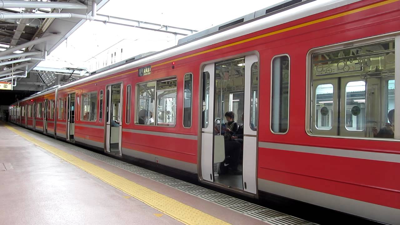 箱根登山電車小田原駅発車メロディー「箱根八里」