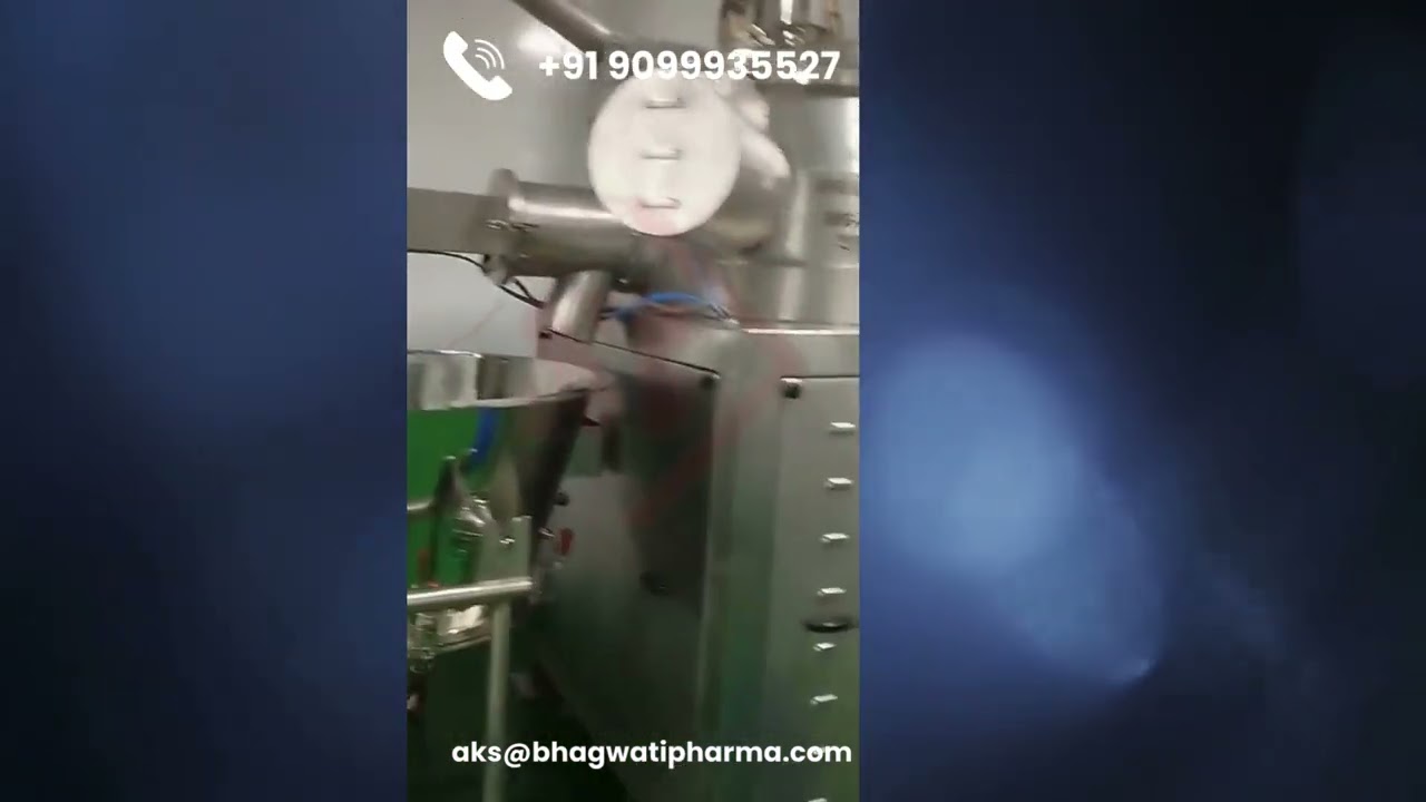 Tablet Granulation line , Solid dose granulation , Pharmaceutical Industry , #soliddosegranulation