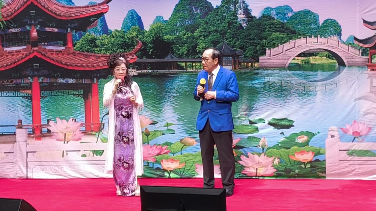 悠揚粵韻會知音/北區大會堂/17/1/2026/醉花陰 馬顯添 & 招麗珠