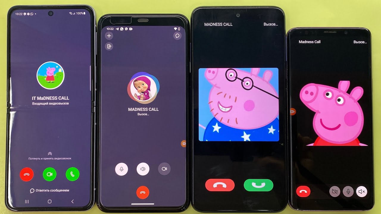 Crazy Cool Incoming Outgoing Call Social Network Twinme Vs TamTam Vs Agent Audio Vs Skype Call Sound