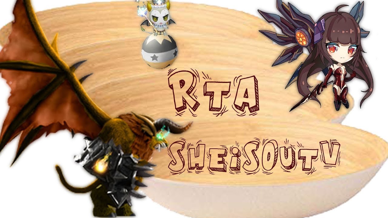 SheisouTV RTA GEMINI LAGMARON VANESSA