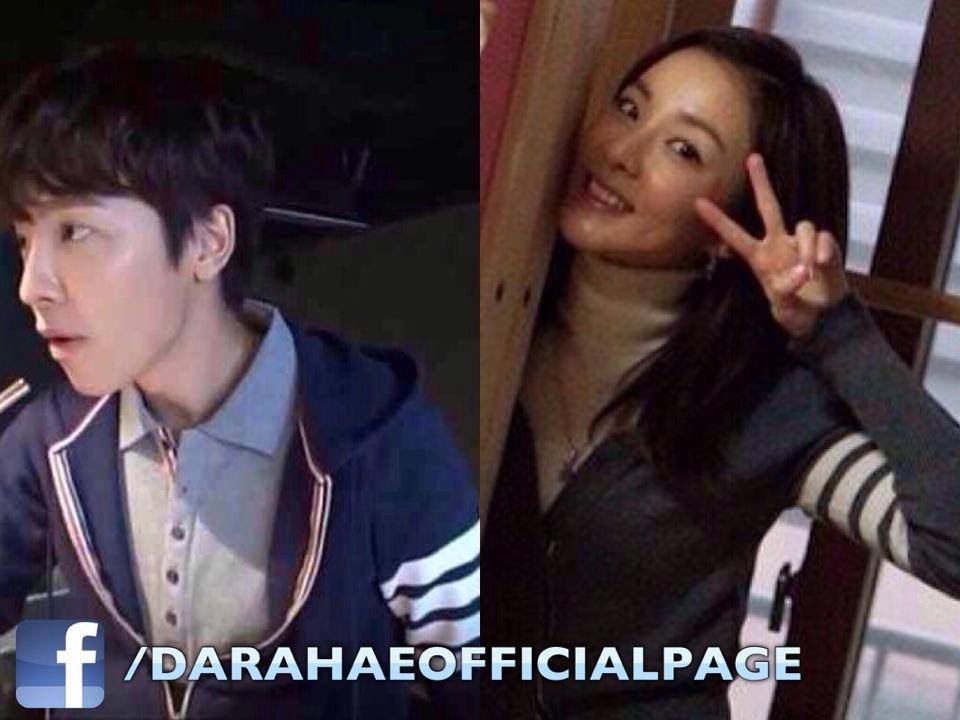 DaraHae: The Matching Couple 2015
