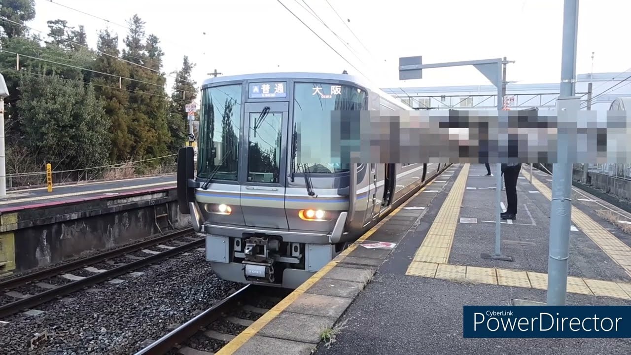 JR西日本 223系1000番台W1🥇＋225系100番台U5 12両編成 京都から快速 普通 大阪行き 琵琶湖線 瀬田駅 発車 平日　ケイケイ電車鉄道