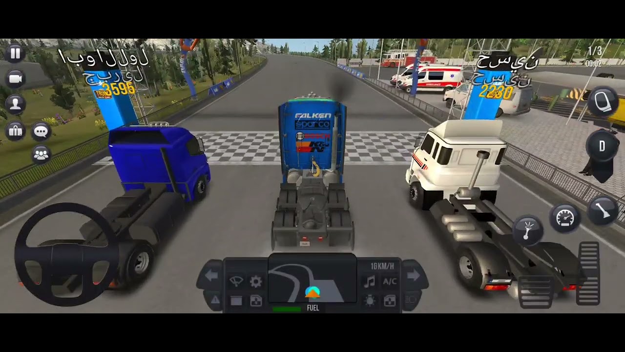 Truck Simulator Ultimate - Freightliner Cascadia - Online Truck Races