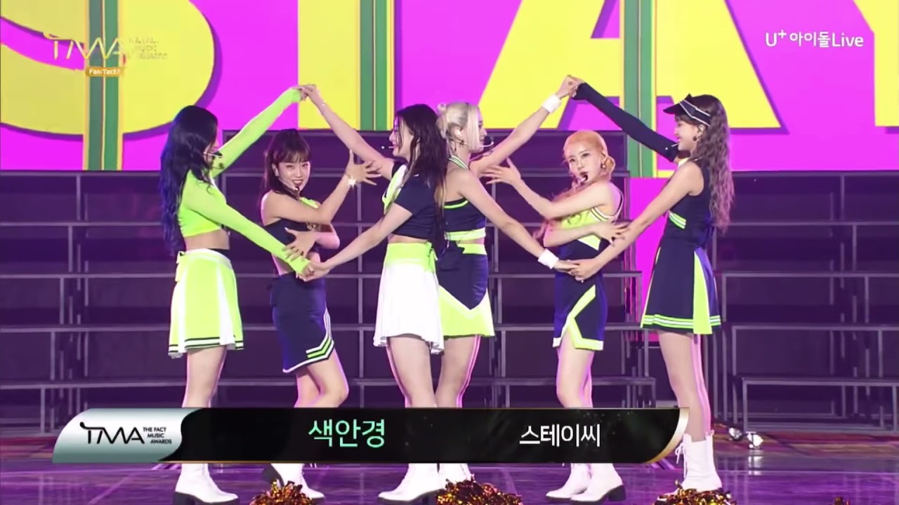 2021 더팩트뮤직어워드 TMA | STAYC(스테이씨) - 색안경(STEREOTYPE) + ASAP