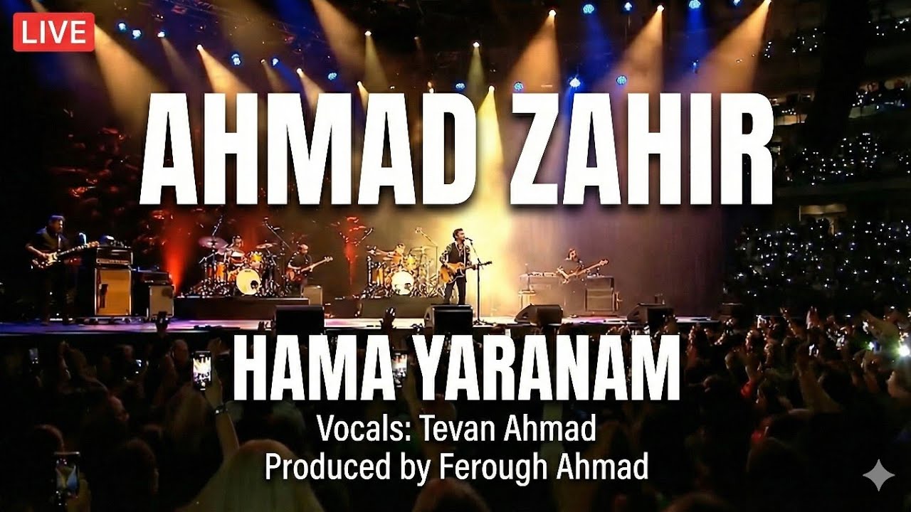 Ahmad Zahir – Hama Yaranam Live  (The Afghan Elvis Presley)