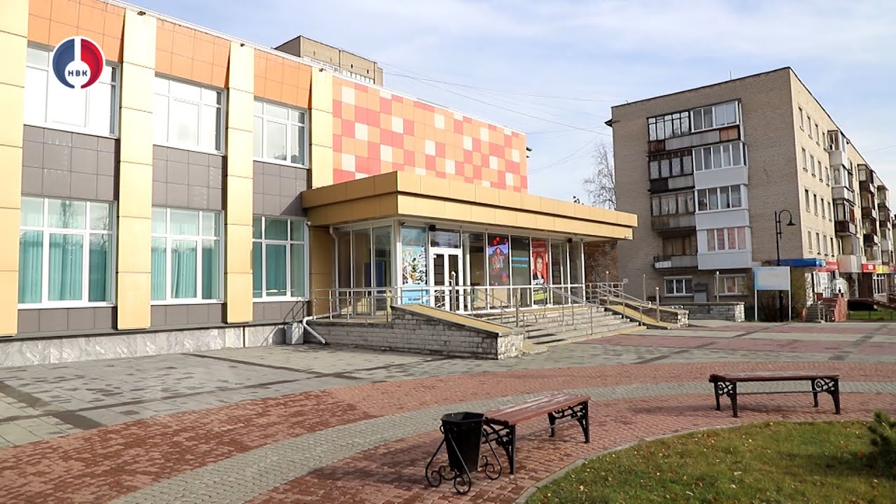 В ДК «Новоуральский» отремонтирована кровля и установлена система видеонаблюдения