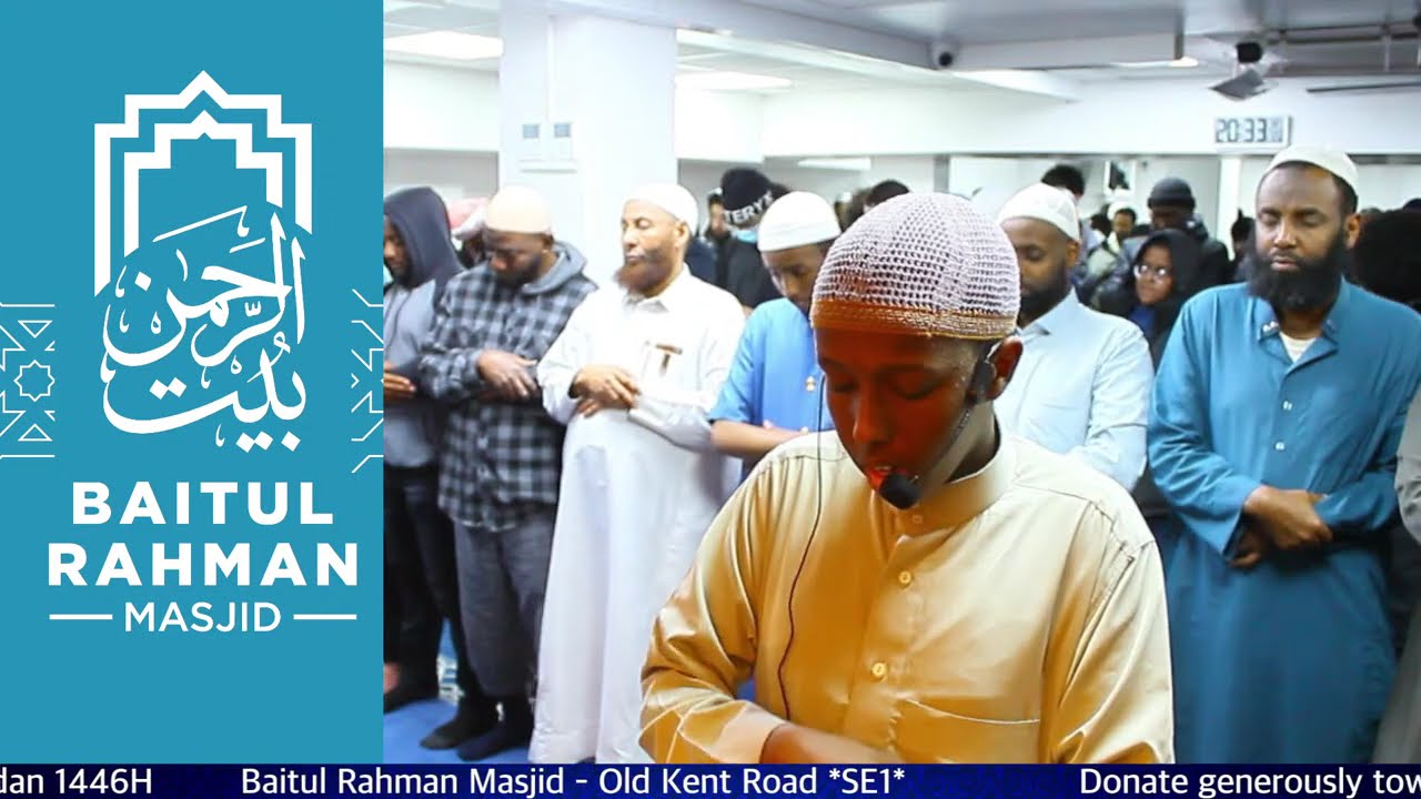 Night 17┇► Taraweeh Prayers ᴴᴰ •• 2025 º 1446H ••