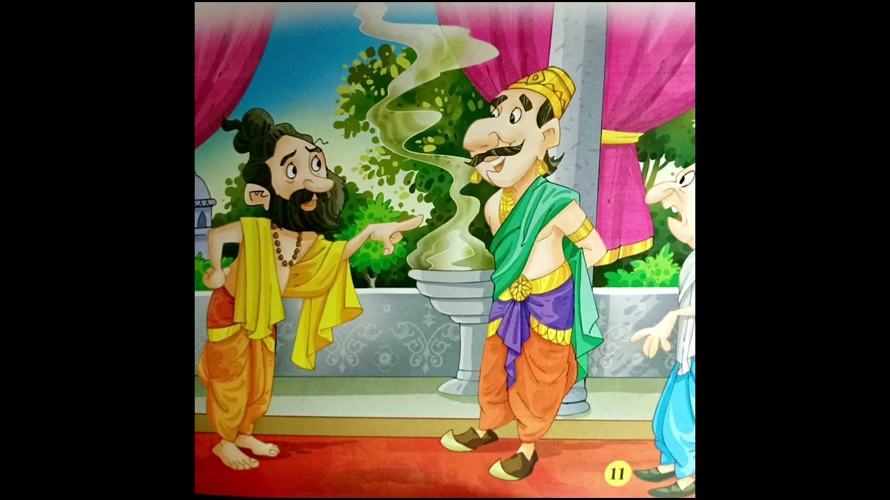 Tenali's visit to heaven