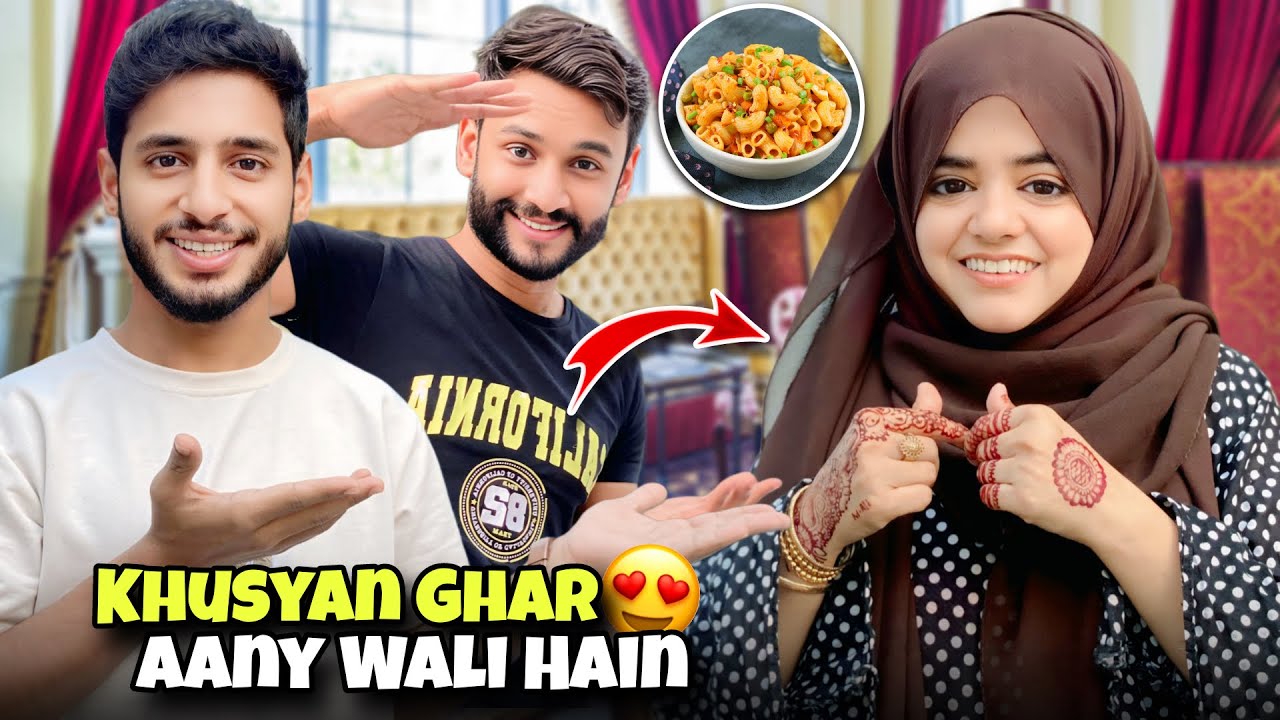 Khushyan Ghar Aany Wali Hain😍 || Mamu Jee Gussa Ho Gay || Pyari Maryam