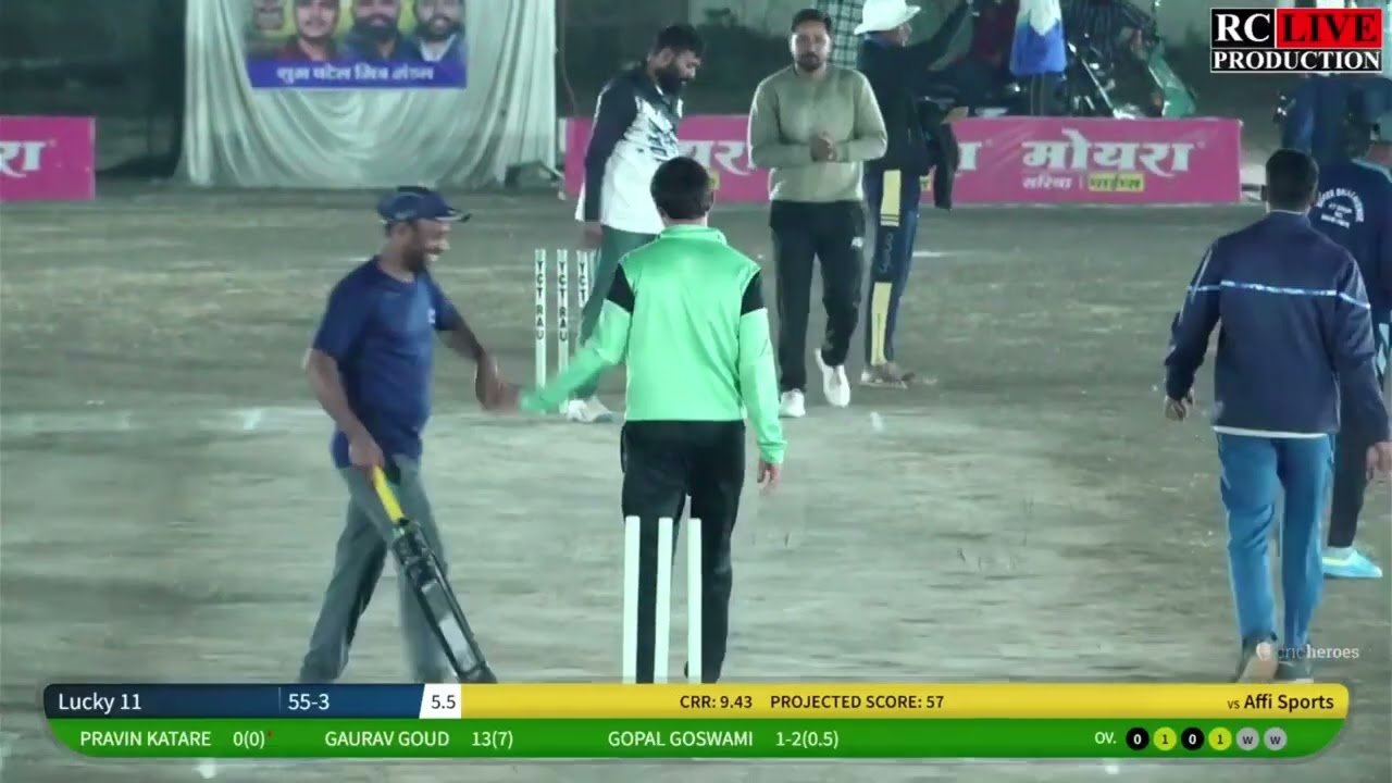 LUCKY 11 VS AFFI SPORTS HIGHLIGHTS RC LIVE PRODUCTION