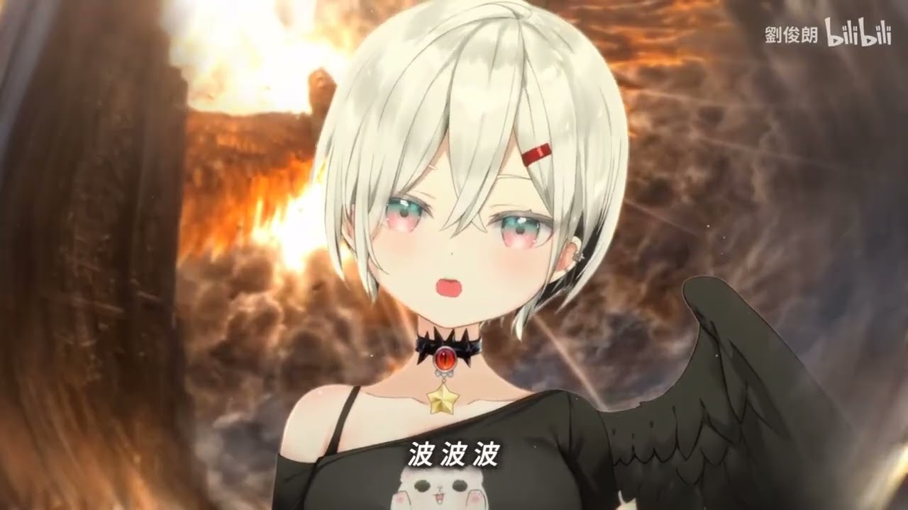 神曼波！