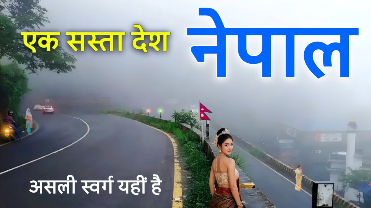 Top 10 Amazing Facts About Nepal | The Hidden Paradise | Nepal Tour 🌿🇳🇵