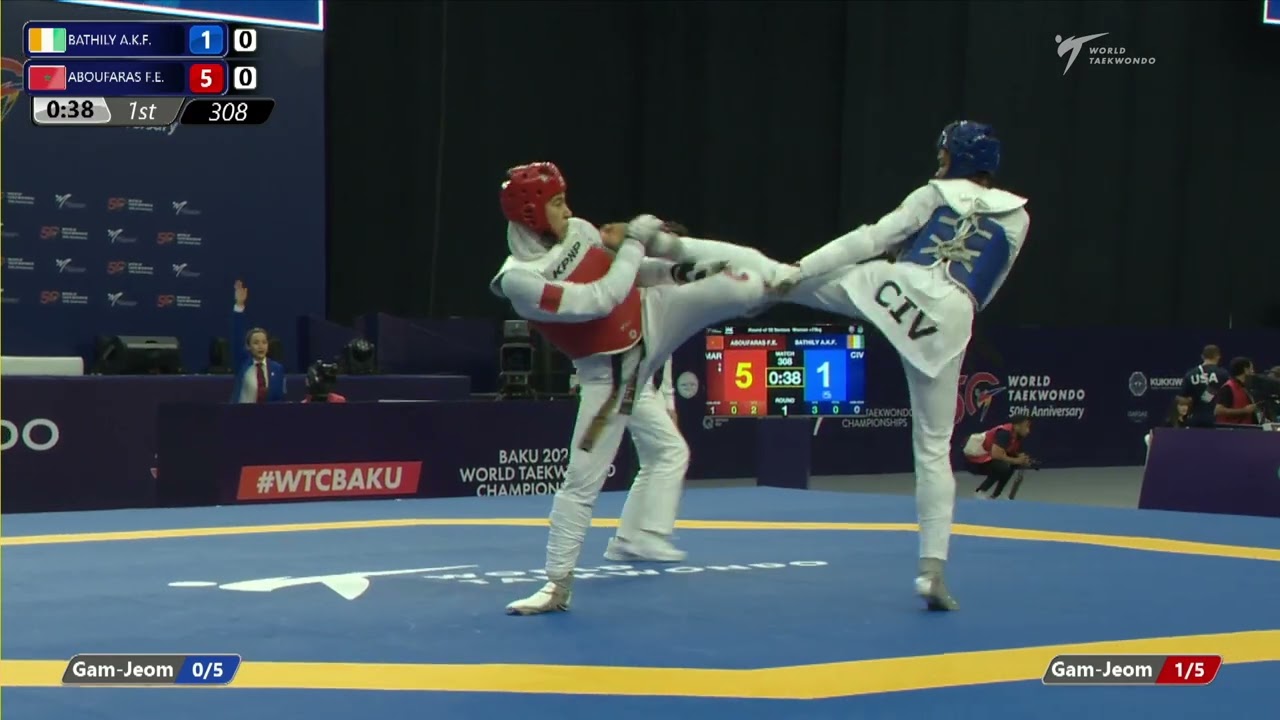 308 R32 Women +73kg CIV BATHILY A K F  MAR ABOUFARAS F E