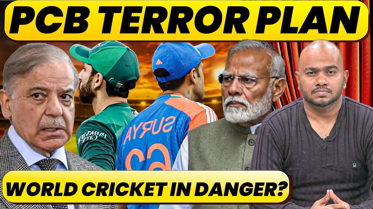🔴GC Morning Update:WORLD CRICKET UNDER THREAT?PCB’s TERROR PLAN EXPOSED, T20 WC DRAMA SHOCKING TRUTH