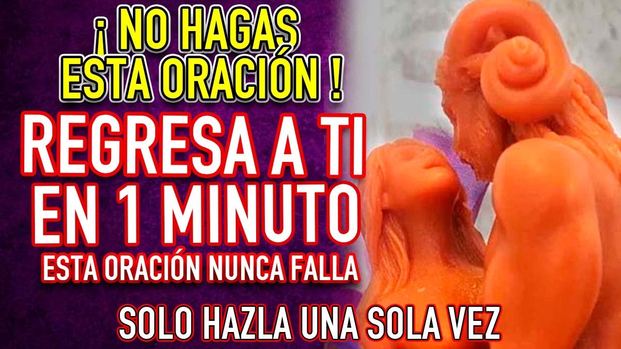 ORACIÓN DEL DESESPERO Y DOMINIO FUERTE PARA QUE TE LLAME YA. DEJARA EL ORGULLO CON TRES NUDOS. TRAER