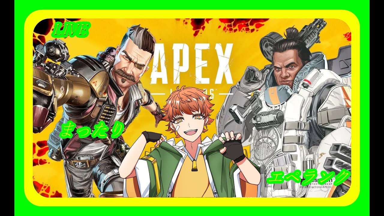 【APEX】　でってうがゆくエペランク！！ Vtuber（？）