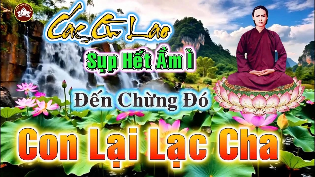 Tháng 3 Chế.t Sống Chẳng Hay Mười Phần / Hao Hết 9 Phần 👉Hết Dê🐒Rồi Khỉ Xóm Làng Sạch Trơn PGHH