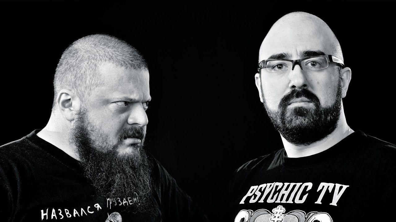 PROHOR & PUZO 