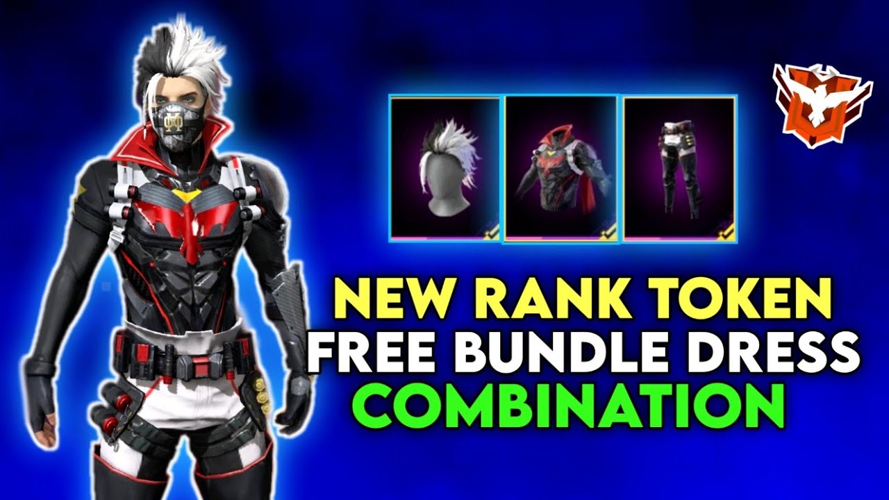 New Rank Token Bundle Free Dress Combination | Best Dress Combination | Free Fire Dress Combination