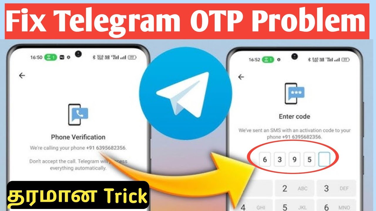 How To Fix Telegram Code SMS Problem Tamil | Fix Telegram Verification Code Not Sending