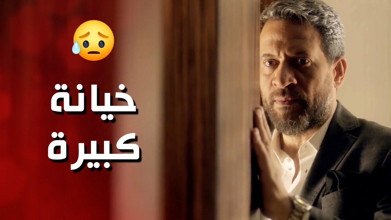 شاف حبيبتو مع رجال تاني بحمام المطعم ! 😦😱- قصة حب