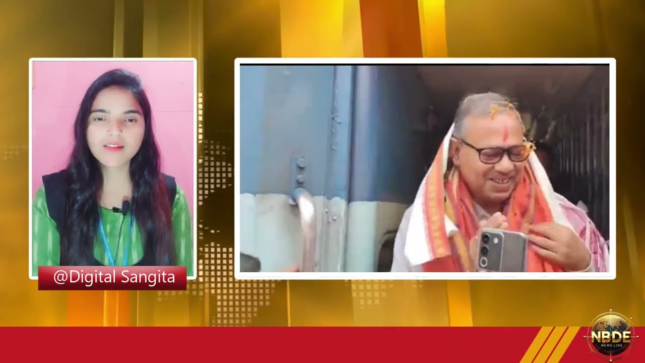 2 Feb. 2024 Newsline | PayTM Ban | Career Mela | Borkhola Road | Hailakandi DSA | Jirighat News