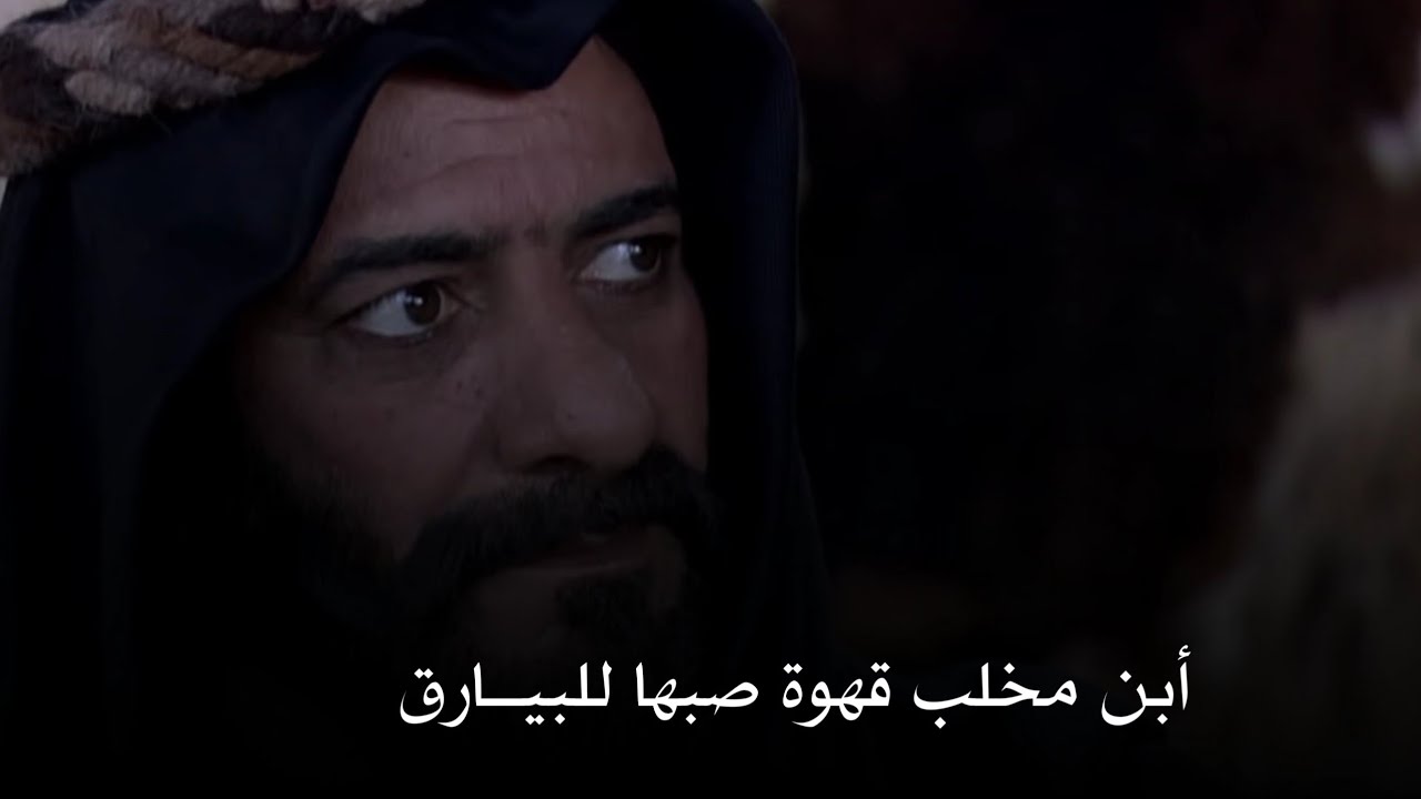 تصميم | الشيخ طالوم يهين😱😱ابن مخلب لآجل شيوخ البيارق،
