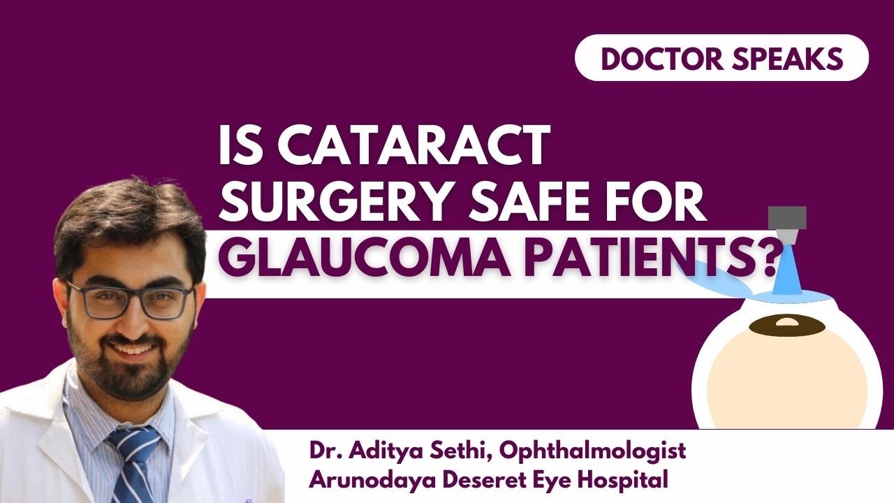 Is Cataract Surgery Safe for Glaucoma Patients? | THIP Media