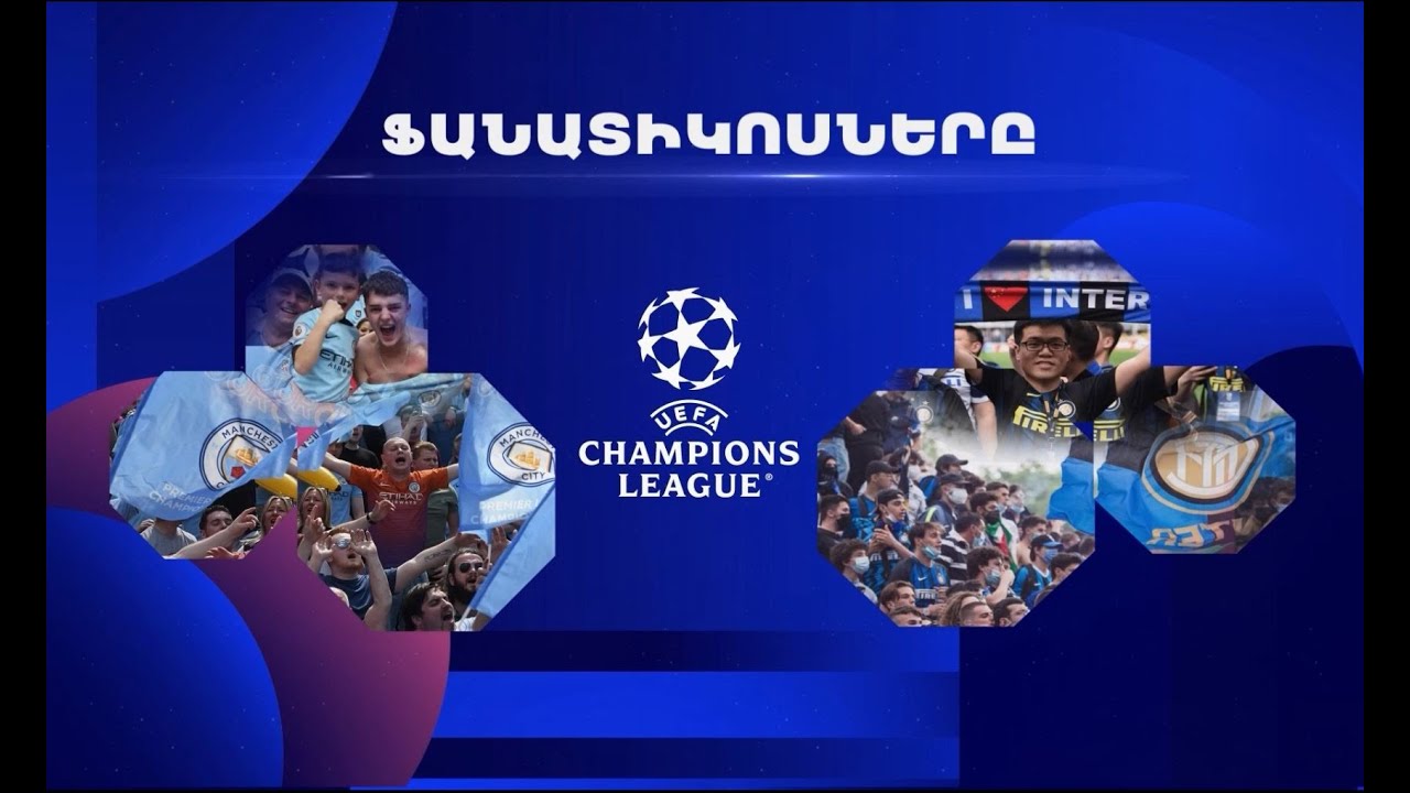 Inter Club Armenia on Fast Media TV