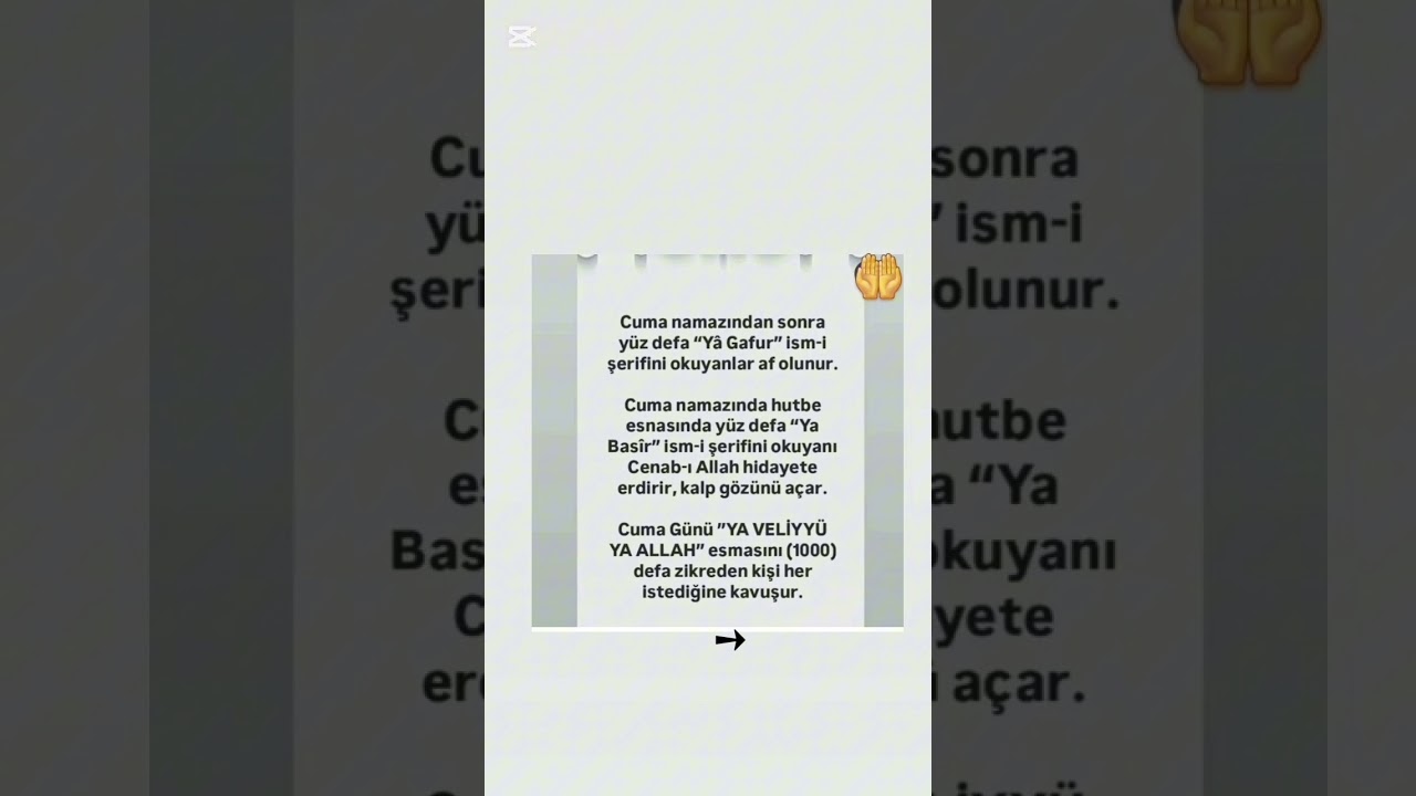 CUMA GÜNÜ ÇEKİLECEK ZİKİRLER..#youtube #sırlıdualar #mucize #cuma #kesfetteyiz #keşfet 