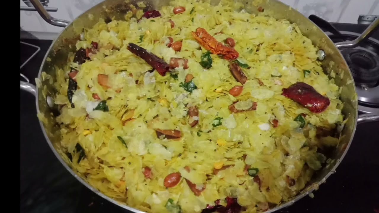 Aval chuda recipe | paper poha chuda | ಪೇಪರ್ ಅವಲಕ್ಕಿ ಒಗ್ಗರಣೆ 