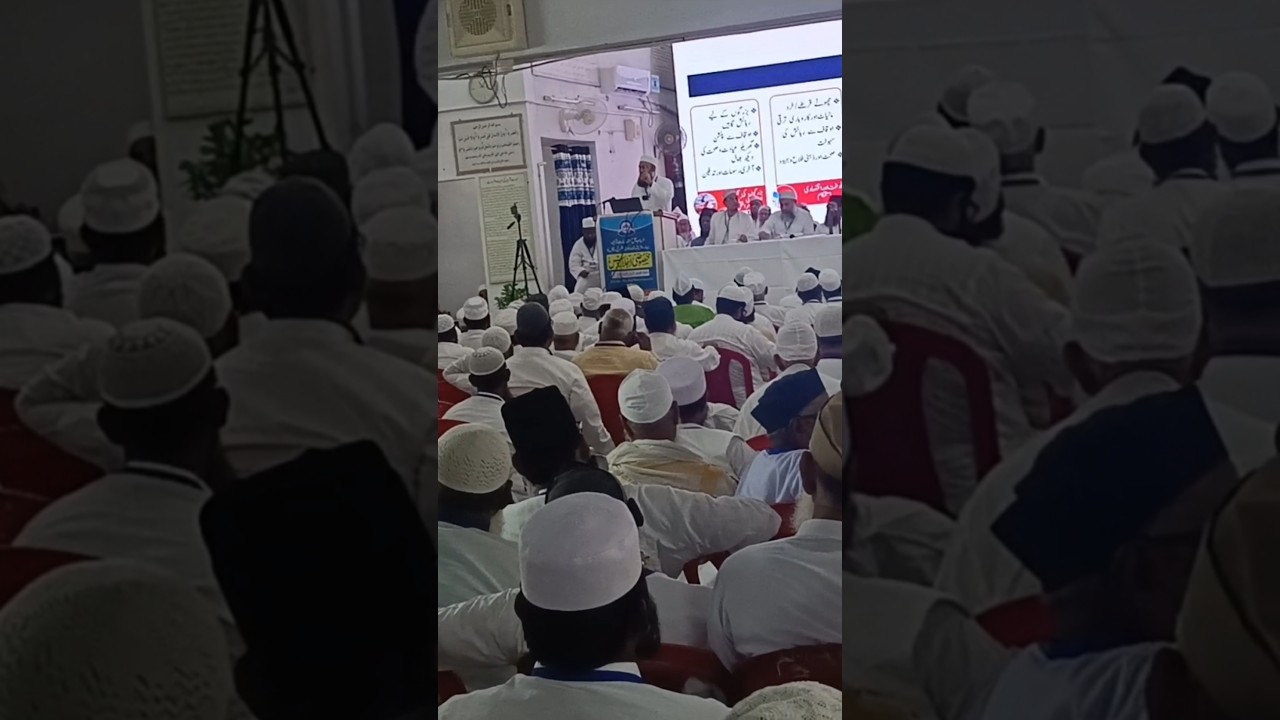 Amiri Sharyat #love Waqf
