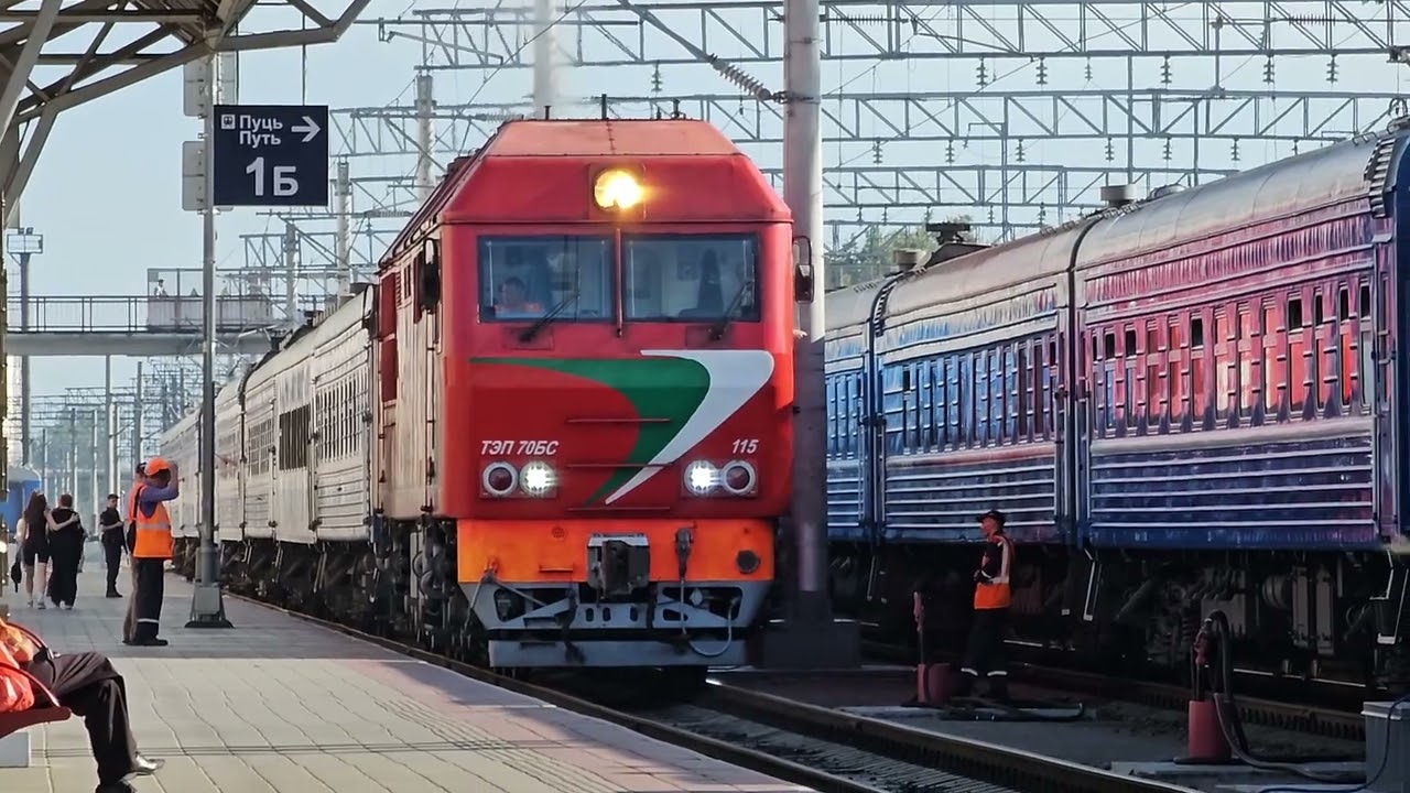 Тепловоз ТЭП70БС - 115