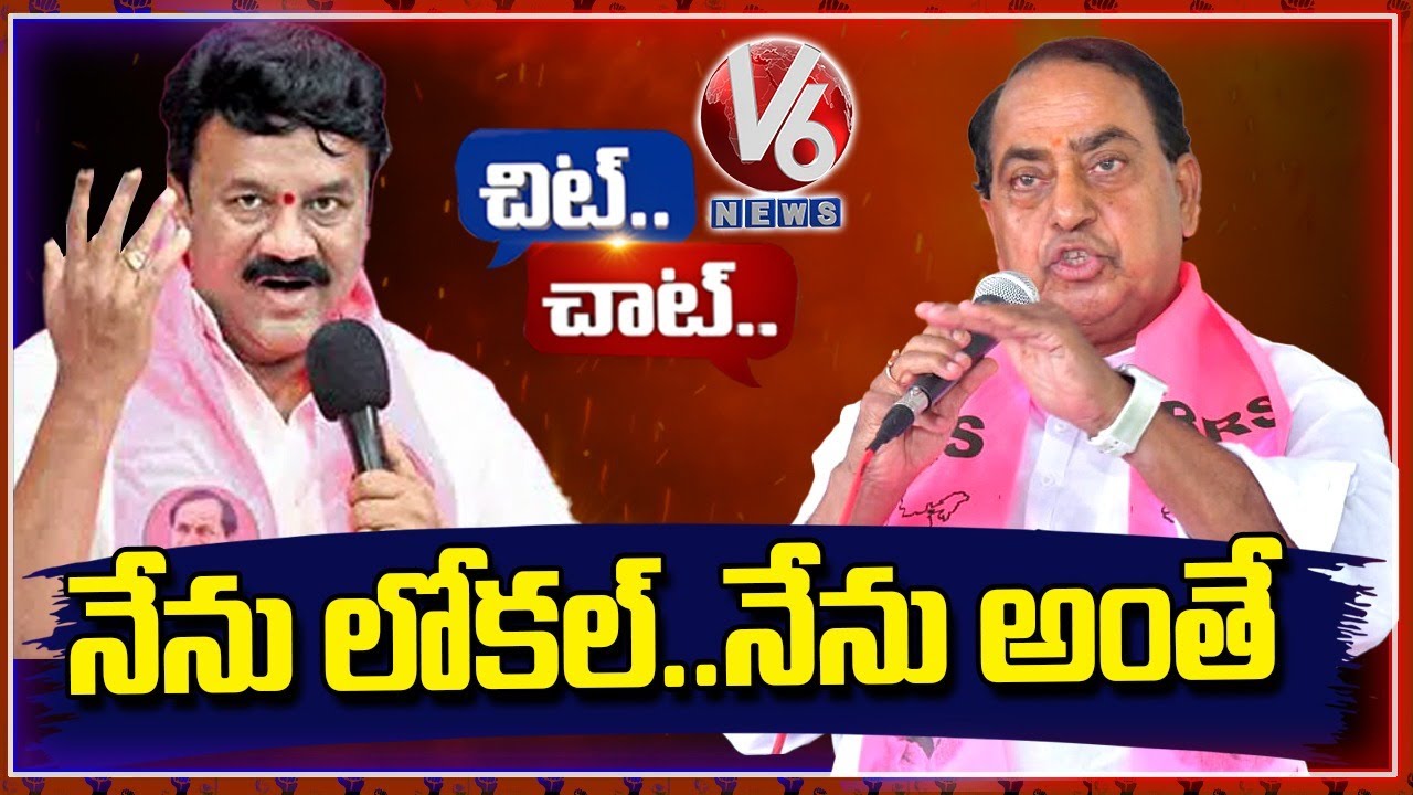 Internal Clash Between Indrakaran Reddy & Talasani Srinivas Yadav Over Endowments Minister Works |V6