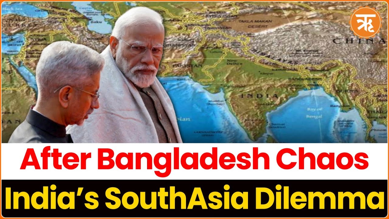 #Bangladesh Chaos Emerges Dhaka as &ldquo;Potential Enemy&rdquo; | India Facing Major Neighborhood Crisis?