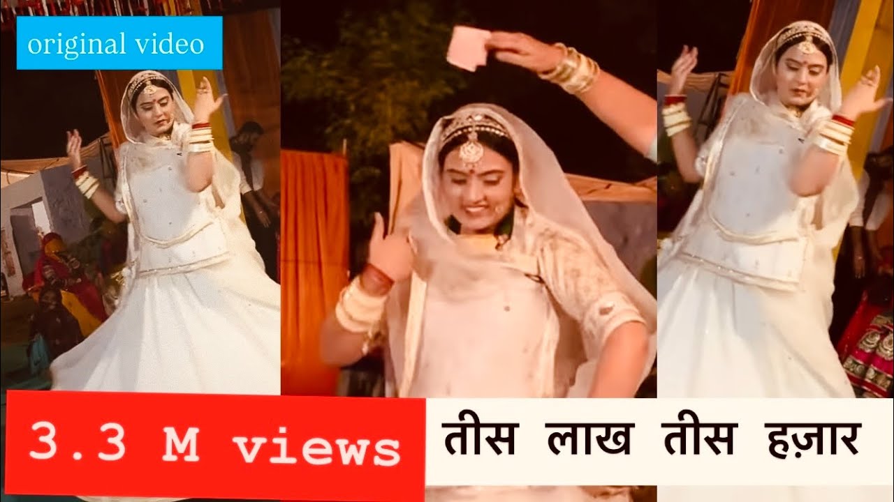 Maitrayi_baisa 3.3M Views : Jag Ghumiya Ghudlo by  ( Maitrayi baisa)