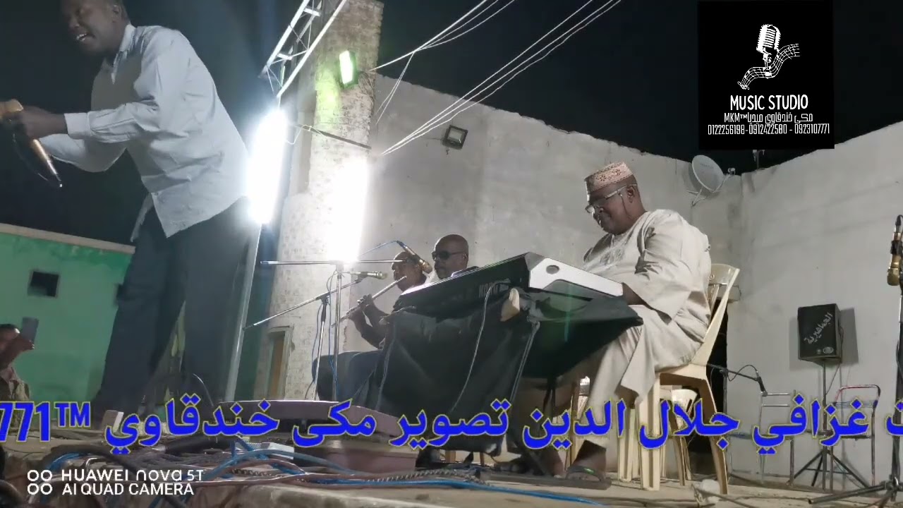 الفنان سليمان كريمه وفرقة فنون كردفان مع ركن الباشكاتب @Sudan_TV