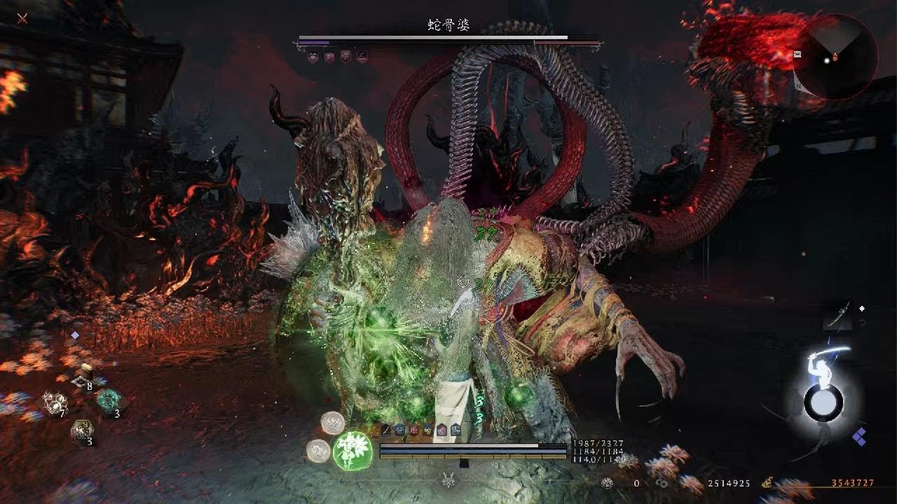 [仁王3 / PS5] 蛇骨婆 無傷 二周目 | 武士 打刀