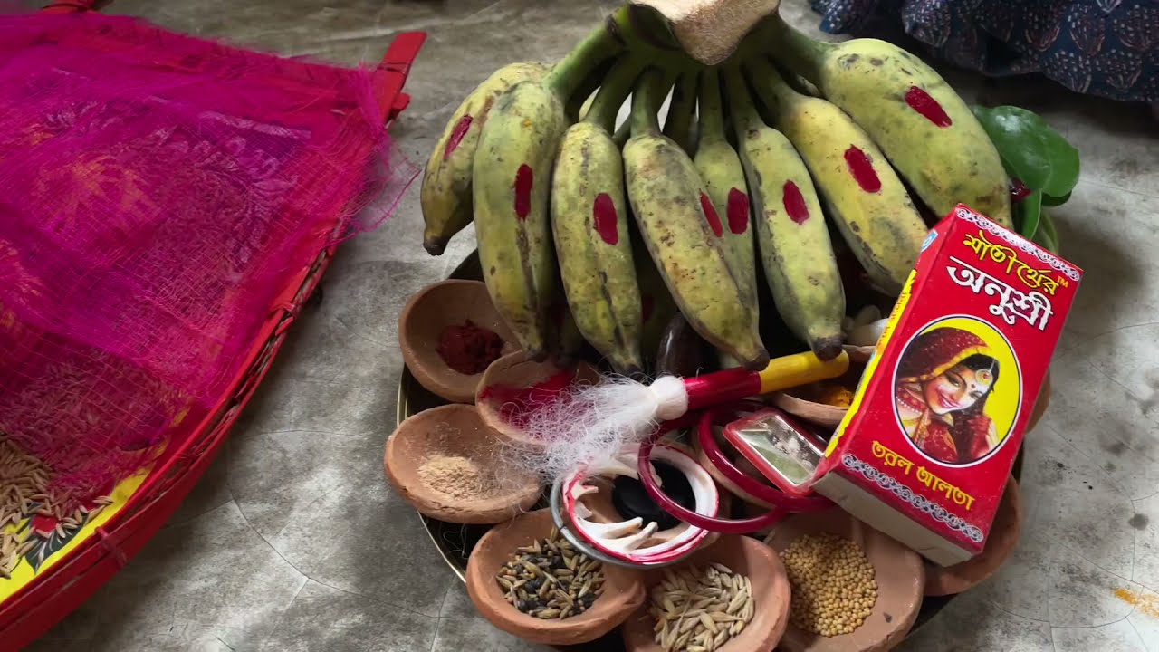 বরণডালা,শ্রী,কুলো,যেকোনো পূজো এবং শুভ অনুষ্ঠানের প্রয়োজনীয় তথ্য... Bengali Puja & weadding rituals