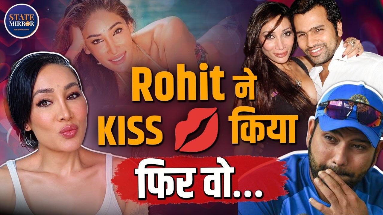 Rohit Sharma Sofia Hayat real story Explained | Sofia Hayat Interview is a publicity stunt ?