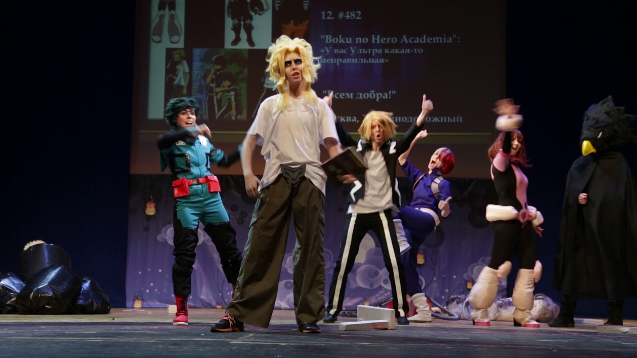 BOKU NO HERO ACADEMIA Косбенд 
