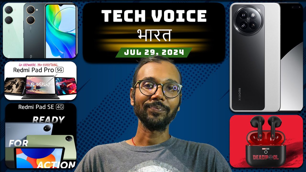 TechVoiceभारत #23 Boat Alpha Deadpool Edition, iPhone price cut, Redmi Pad Pro 5G with Snapdragon