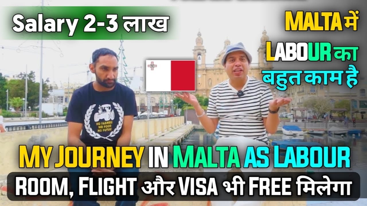 JOBS IN MALTA | LABOUR JOBS IN MALTA | HOW TO APPLY LABOUR JOBS IN MALTA | JOBS IN MALTA