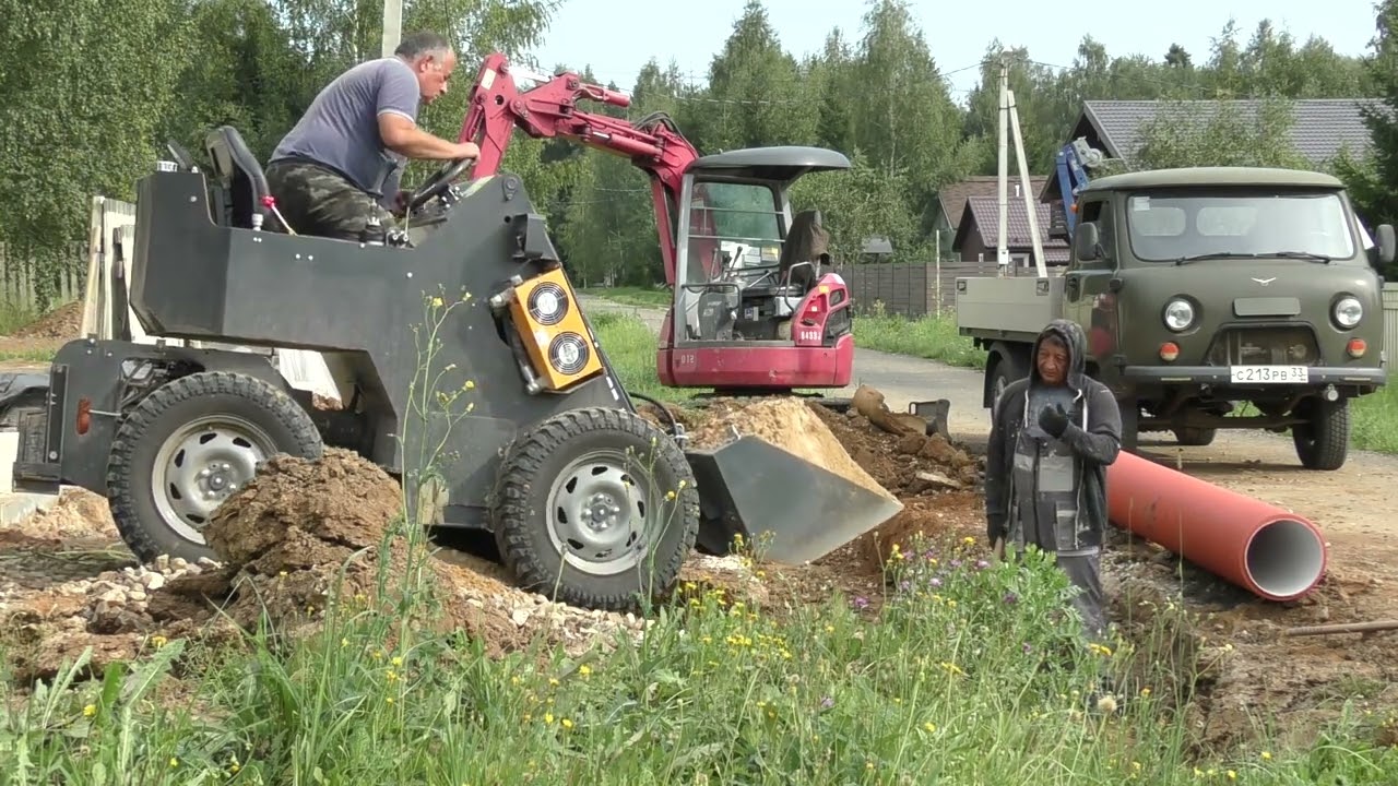 нарезка №3  Мини погрузчик Land Digger